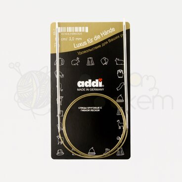 Спицы круговые супергладкие AddiClassic 80 см