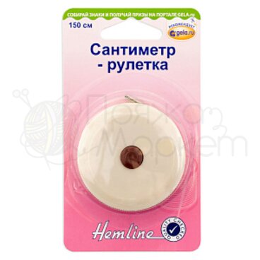 Сантиметр-рулетка Hemline, 150 см