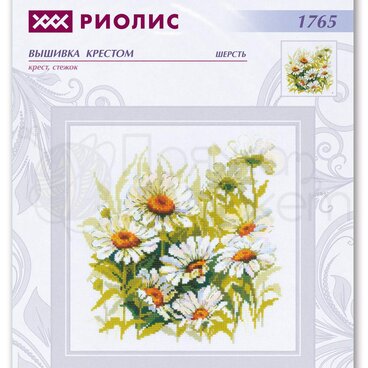 Набор для вышивания,Риолис,1765