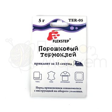 Порошковый термоклей Flexster TER-05