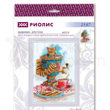 Набор для вышивания,Риолис,2147