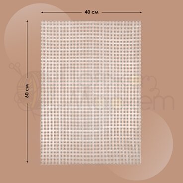 Канва пластиковая КП-11 60x40см, цв.прозрачный