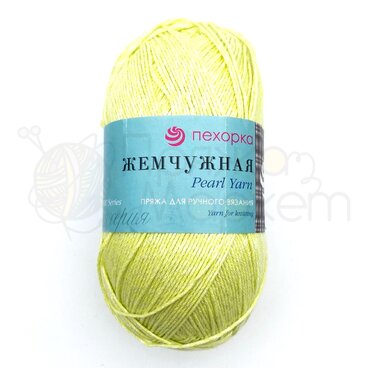 Пряжа Пехорская,Жемчужная,27