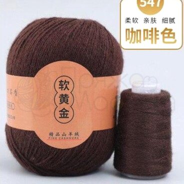Пряжа Монгольский кашемир CASHMERE FINE,547