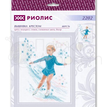 Набор для вышивания,Риолис,2202