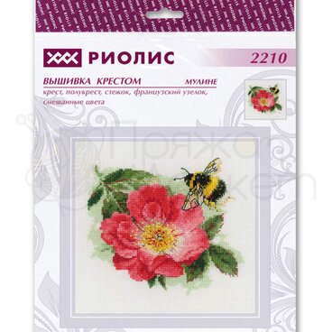 Набор для вышивания,Риолис,2210