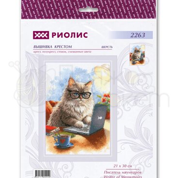 Набор для вышивания,Риолис,2263