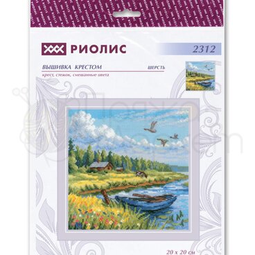 Набор для вышивания,Риолис,2312