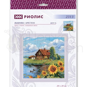 Набор для вышивания,Риолис,2313