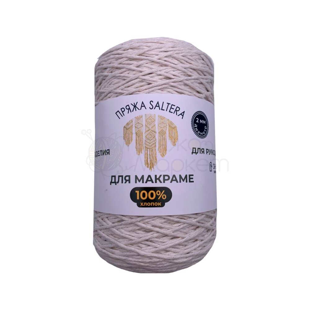 Купить пряжу Macrame Saltera в Челябинске в розницу и оптом | Интернет ...