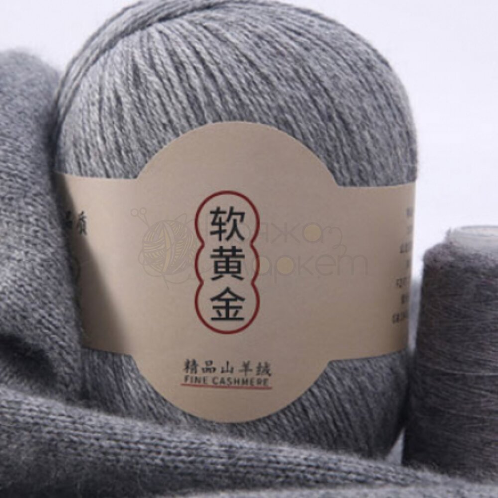 Пряжа Монгольский кашемир CASHMERE FINE в Челябинске в розницу ...